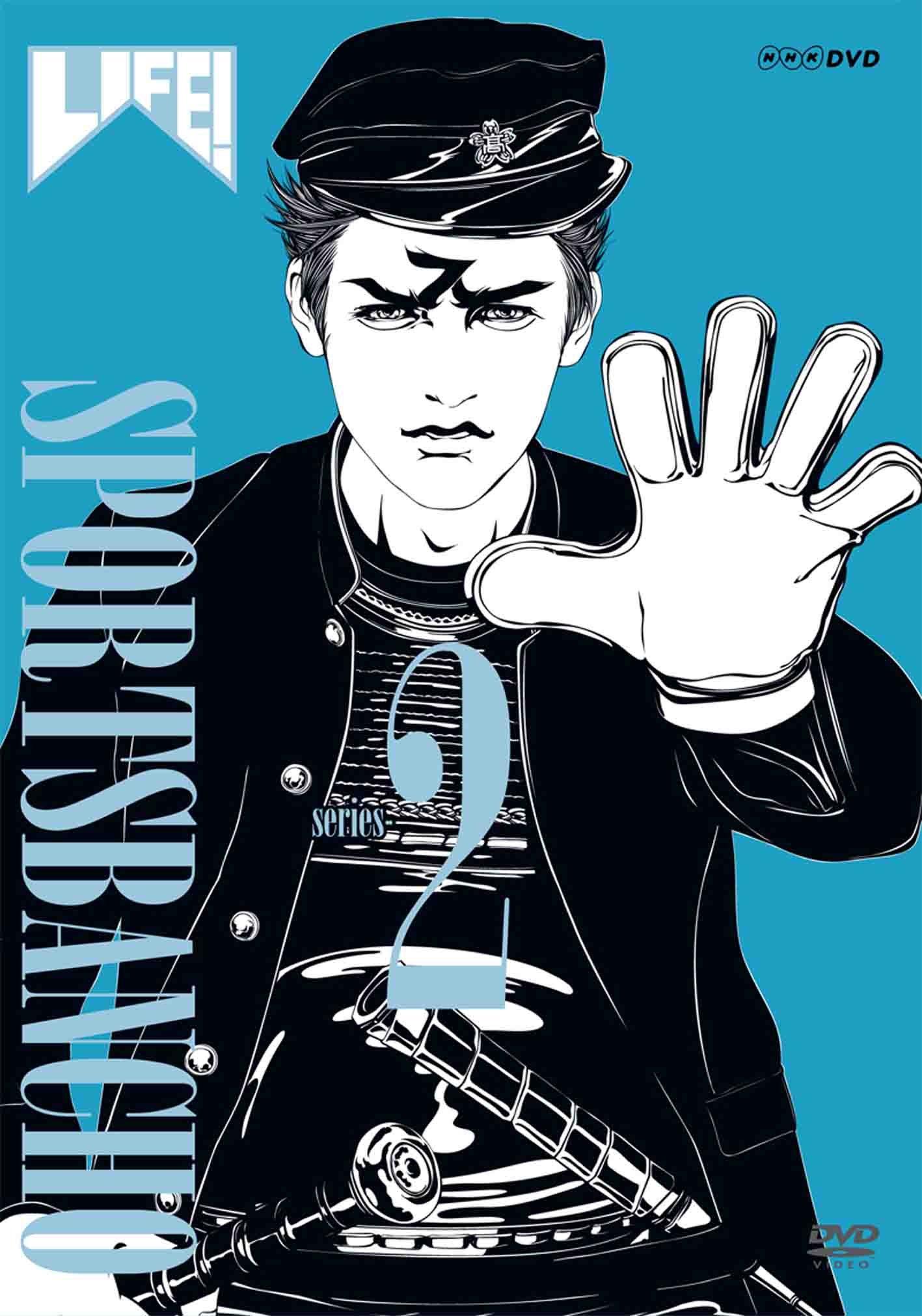 посвящено ЖИЗНИ! ~Зарисовки жизни~ серия-2 [DVD]